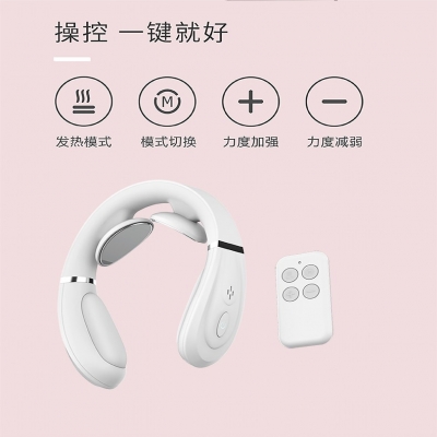 语音款颈椎按摩仪
